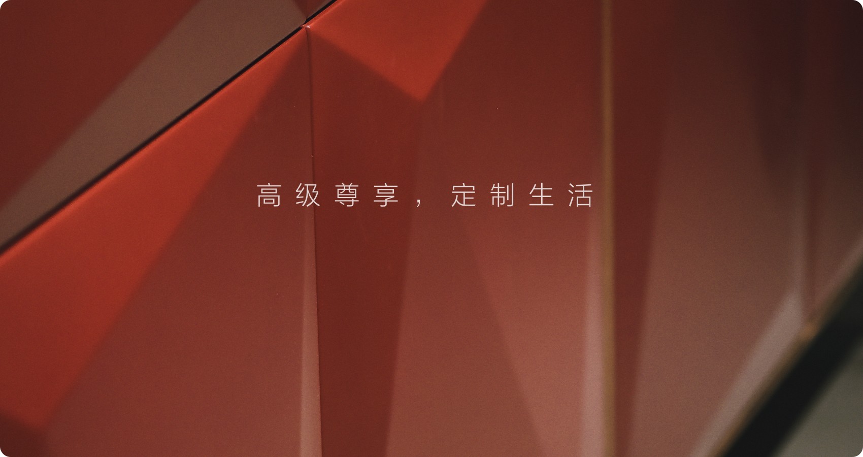 合觀(guān)